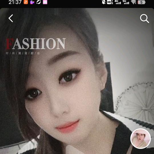 灵公主👸