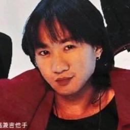 BEYOND  孤独者