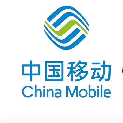 中国移动营业厅.