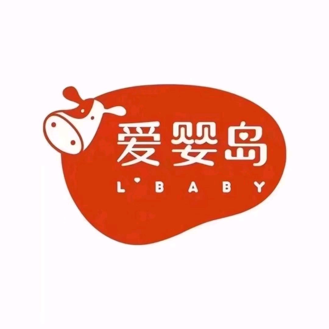 爱婴岛斗门招商店