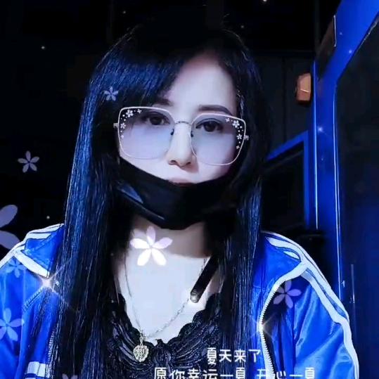 小浪妮《单身》