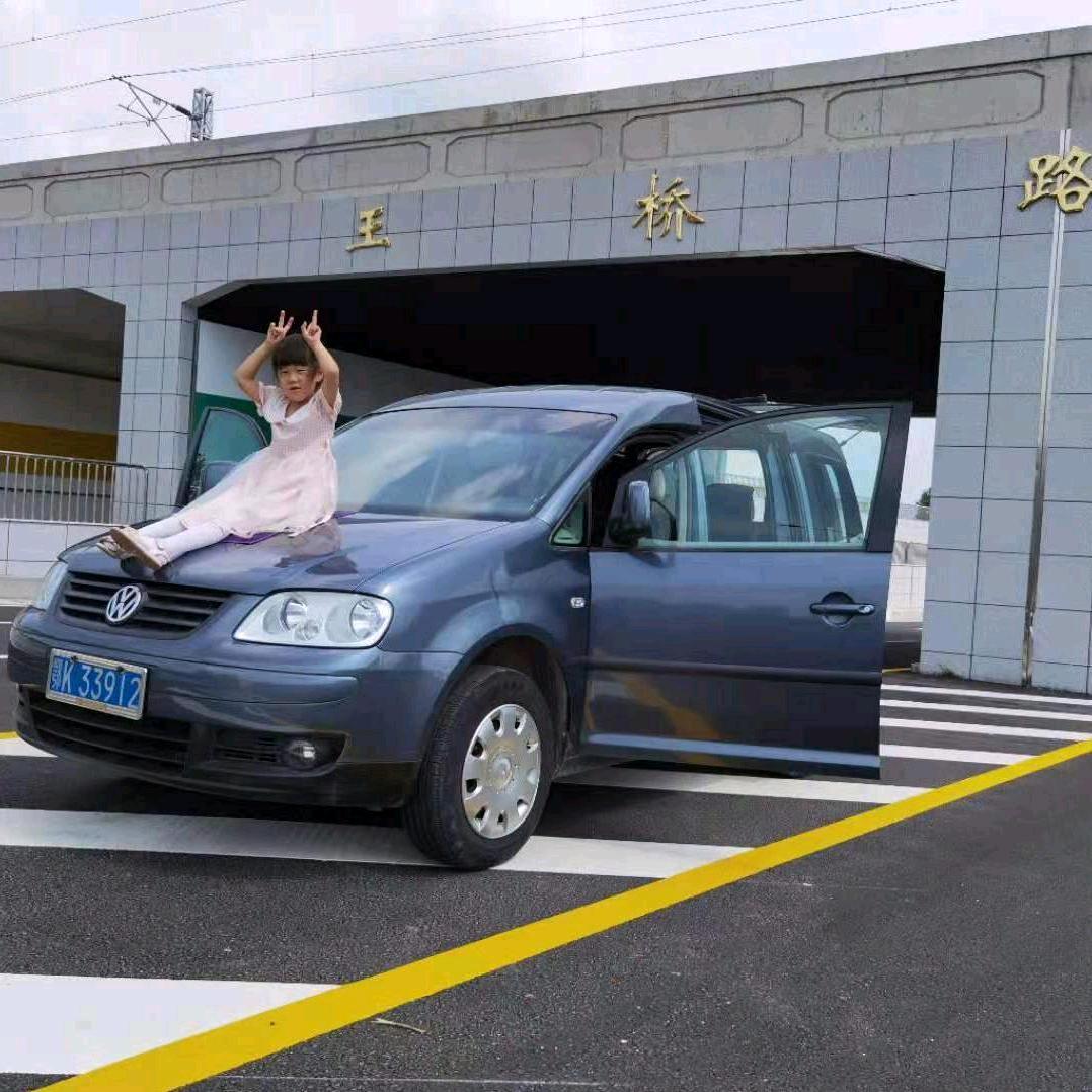 乾途二手车