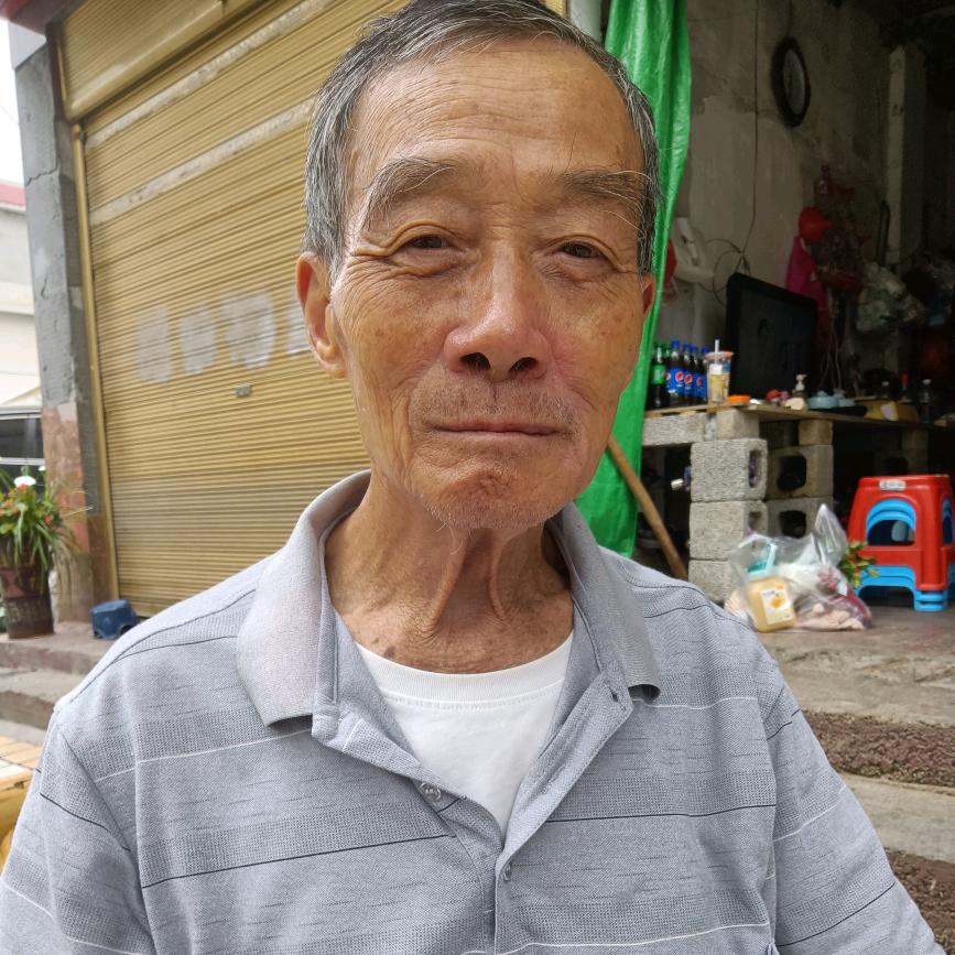 正五