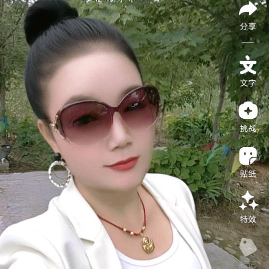 75年的单身兔兔