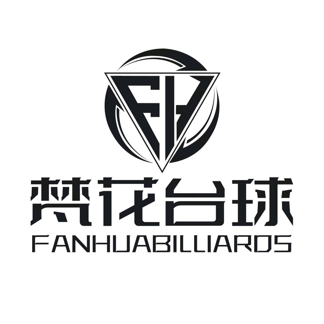 梵花台球俱乐部