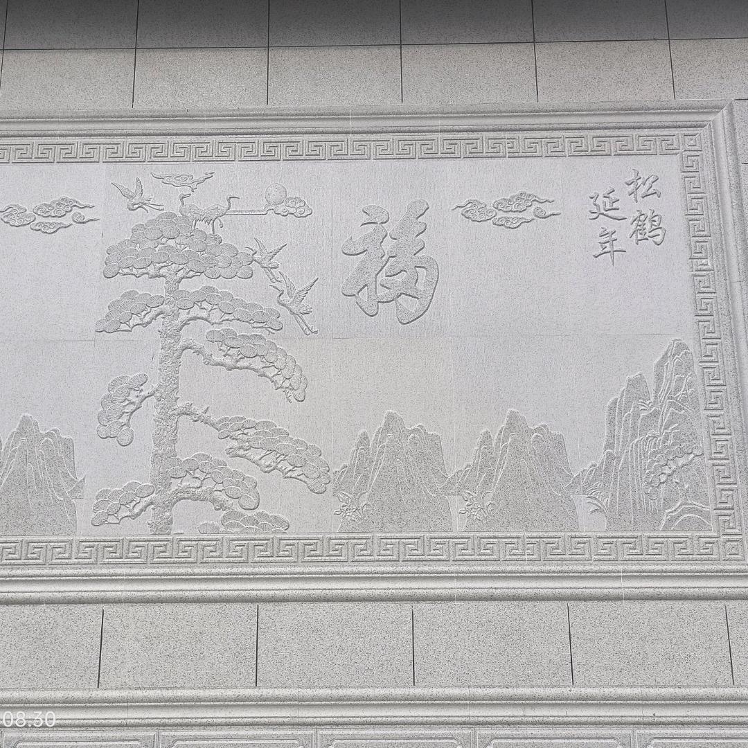 幸福的人生