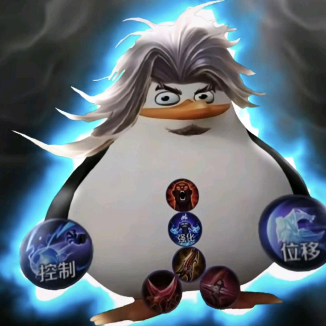 爱看区的神农尊者