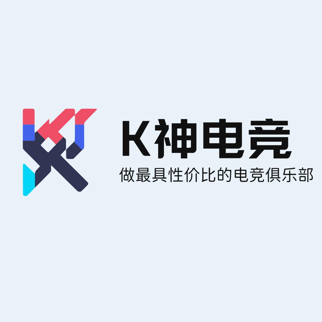 K神电竞（三角洲行动）