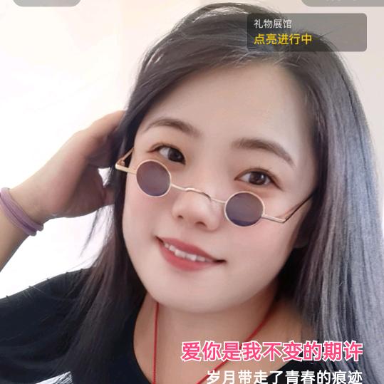 风雨缥缈
