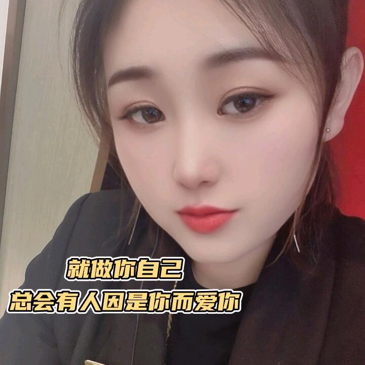 九台金大福珠宝顾问温心