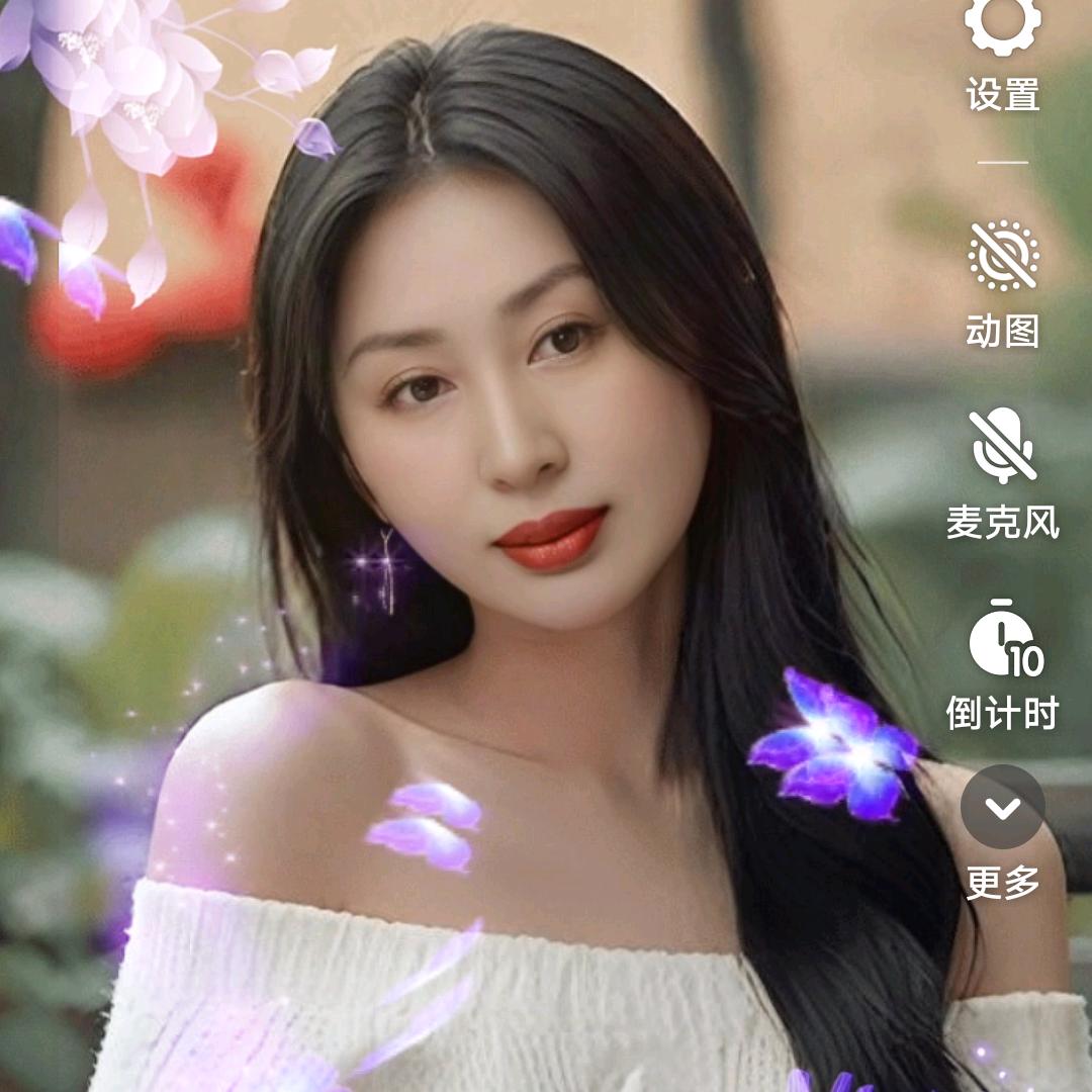 分享美好