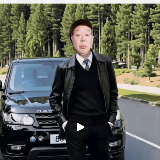 王哥哥