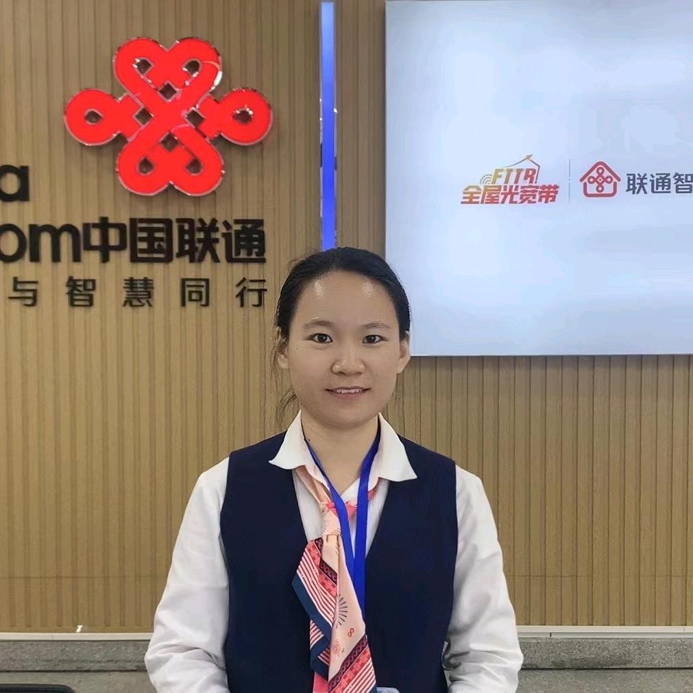 延津联通小潭营业厅🥰夏婉
