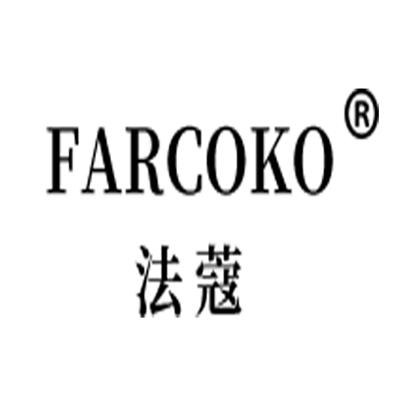 法蔻FARCOKO饰品旗舰店