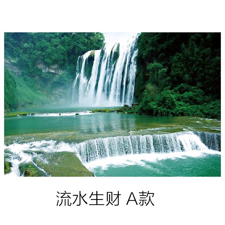 秋日落阳