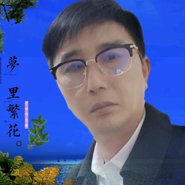 望断南桥