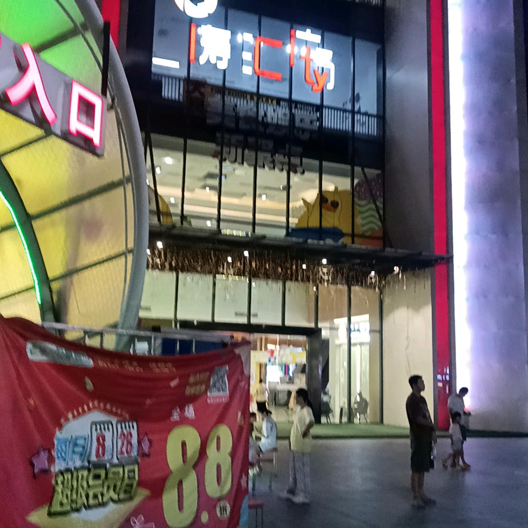 夜猫子