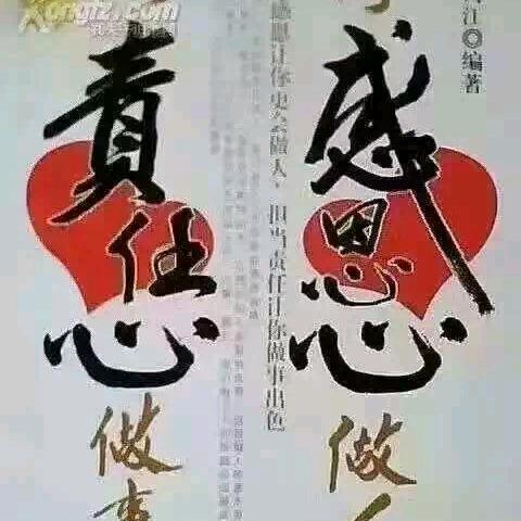 慧悟阁🌺