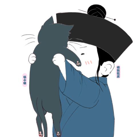 龍门楠翳钰宸