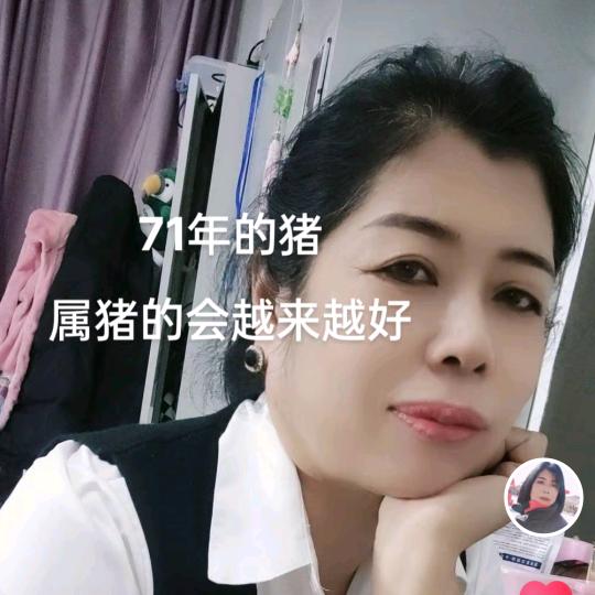 用户9734105809652半梦半醒