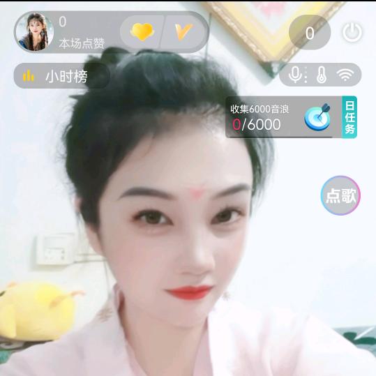 丫头🌸暖心