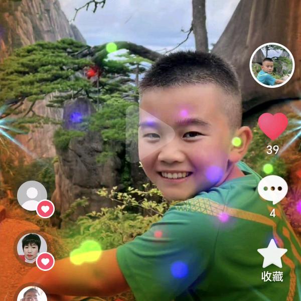 郭老九
