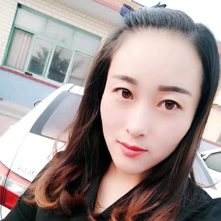 美子