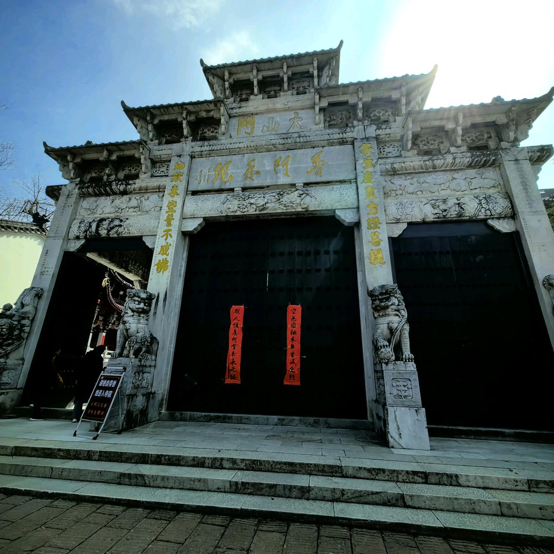 大梨树下许汉文