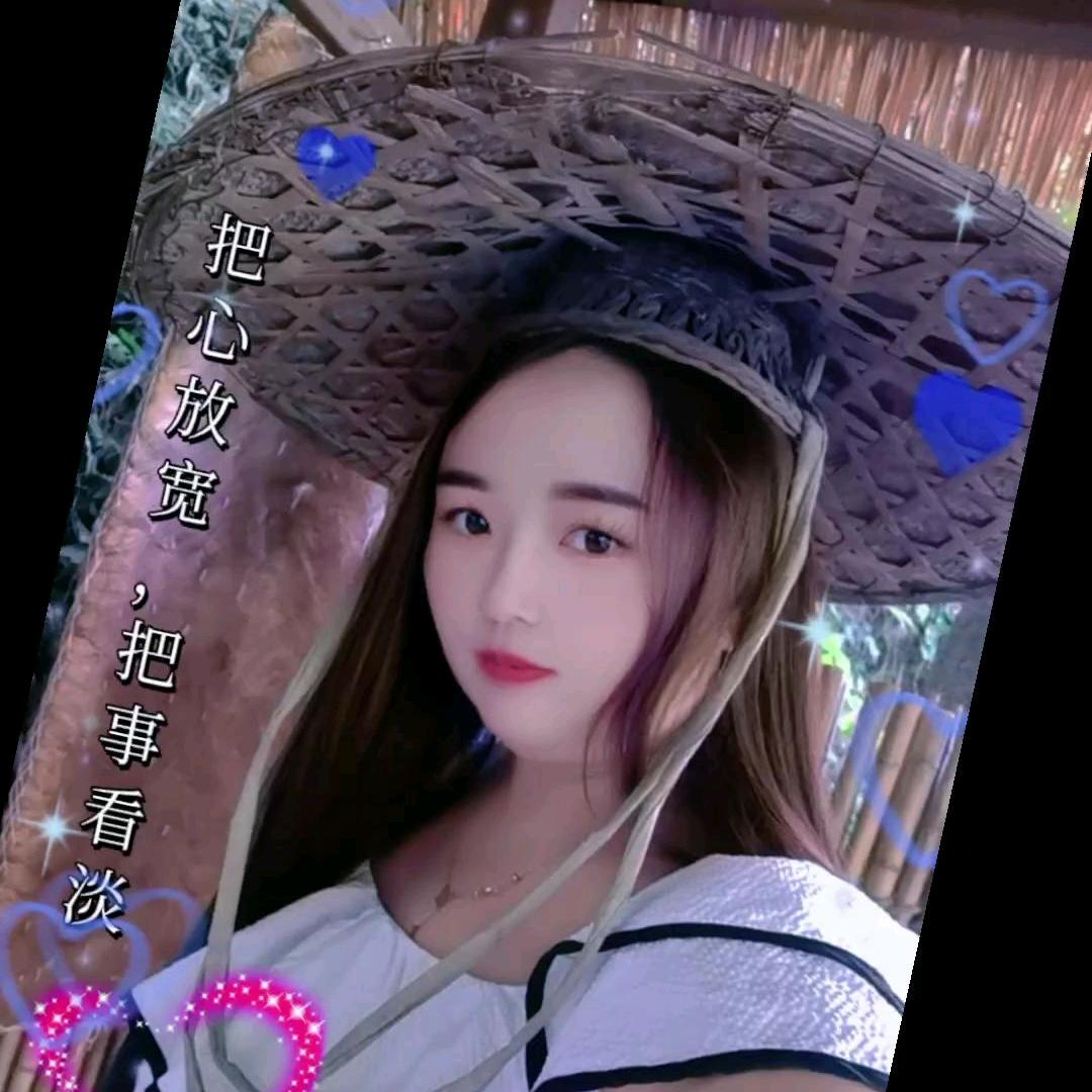 小    安  512