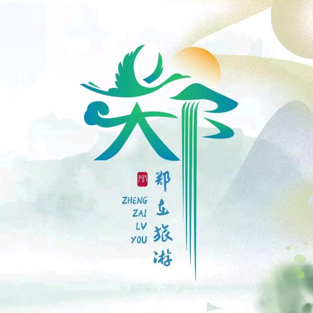 公园小猪