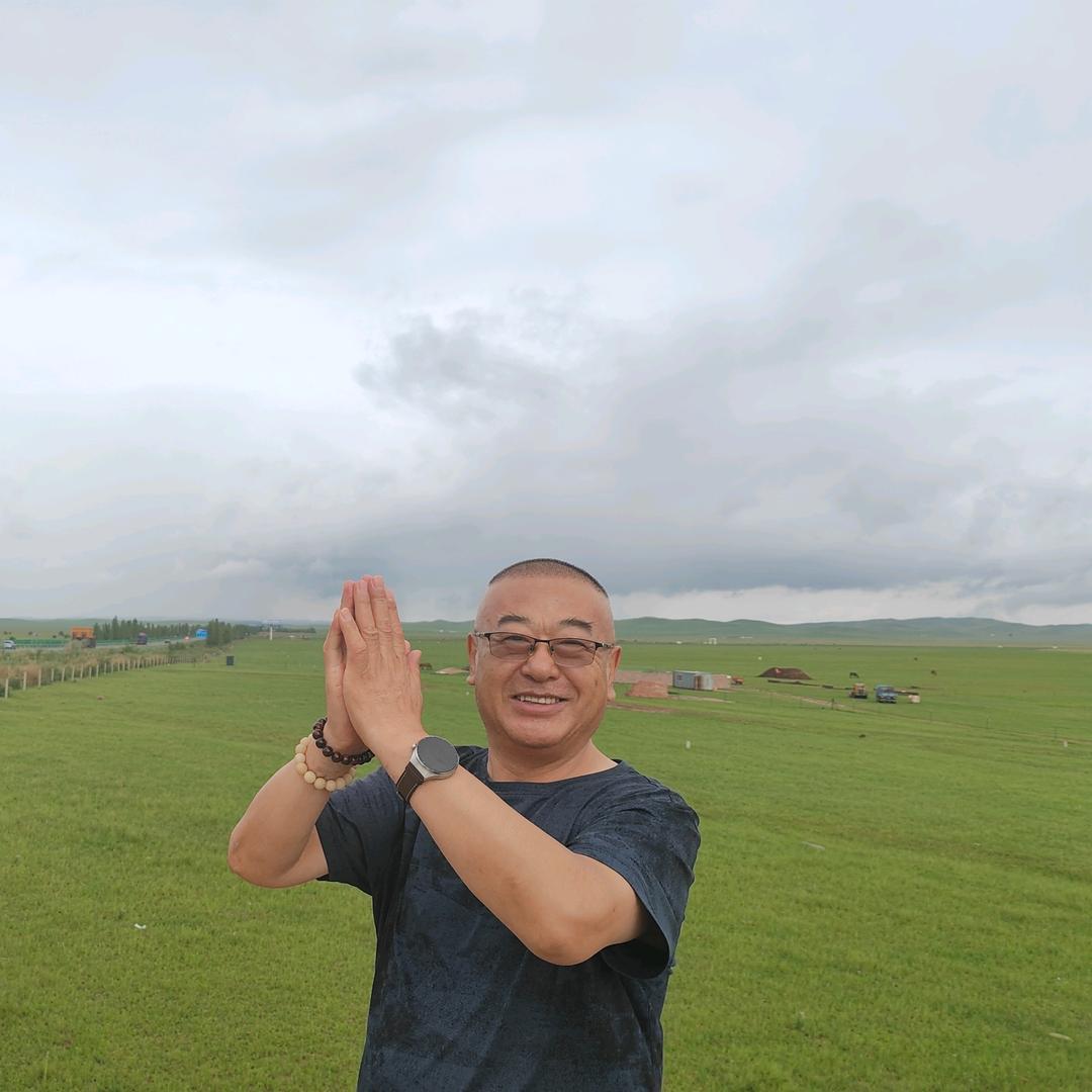 易缘老师看名字