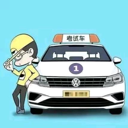 上海驾培郭教练