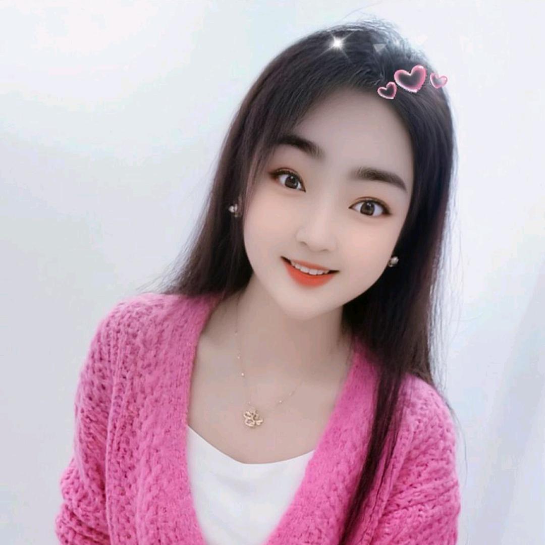 宝丫头