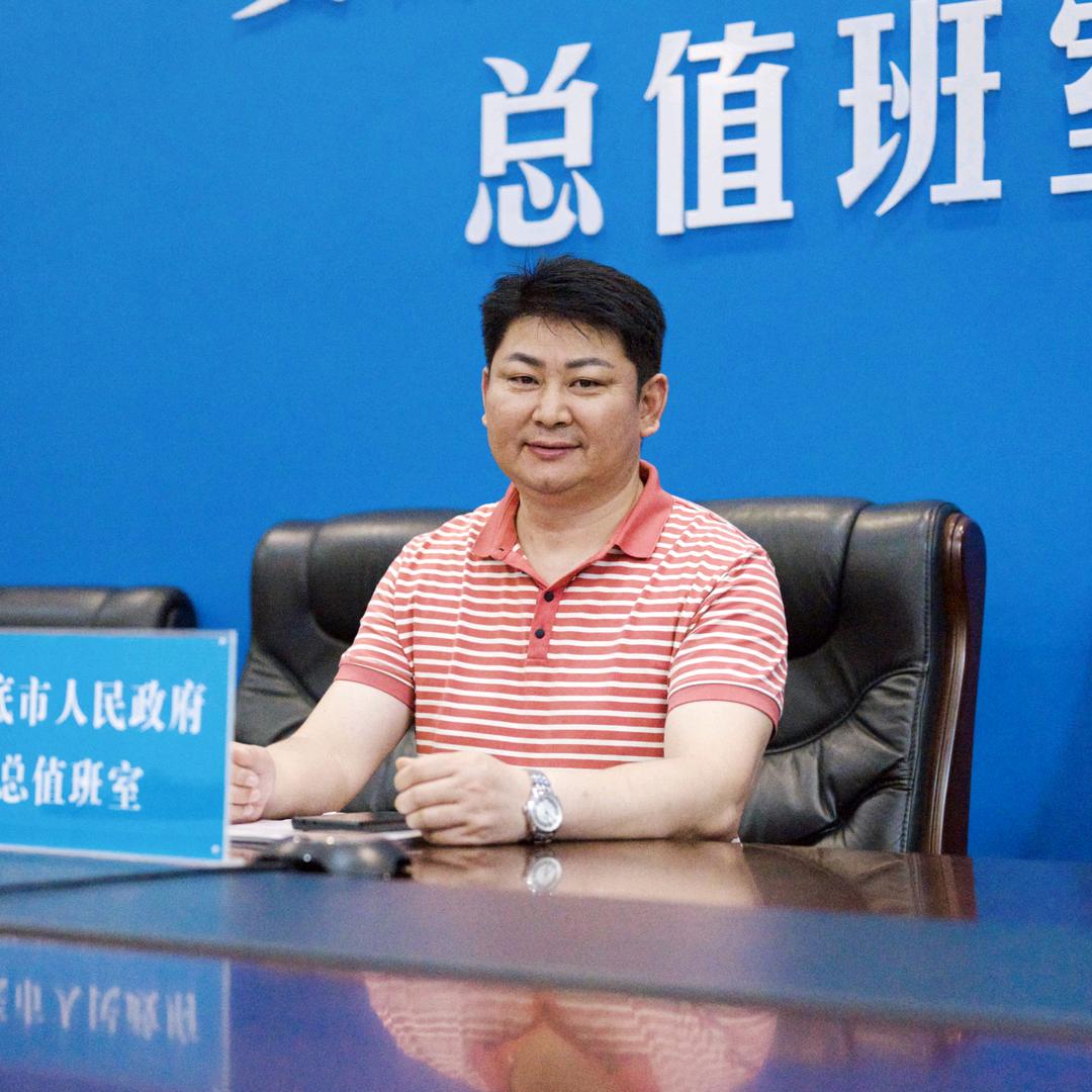 丁辉