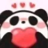 耶～～～～