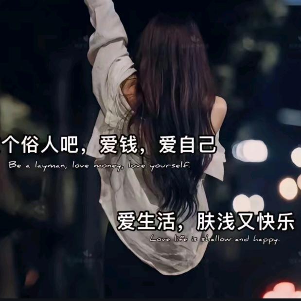 ✨云星✨