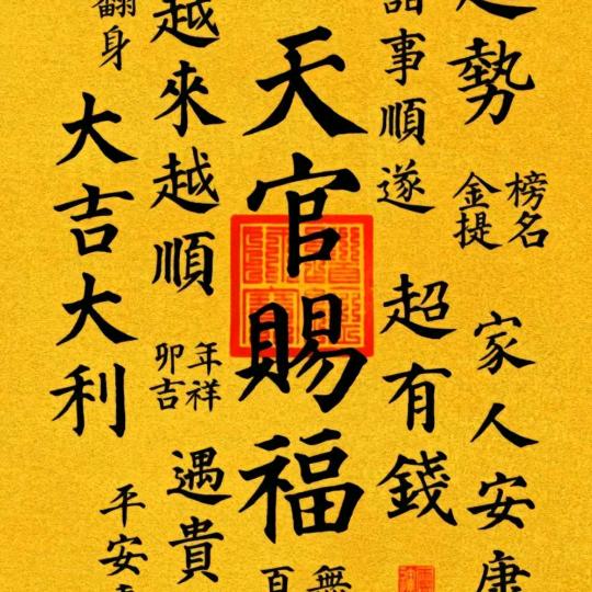 德易慧友🇨🇳