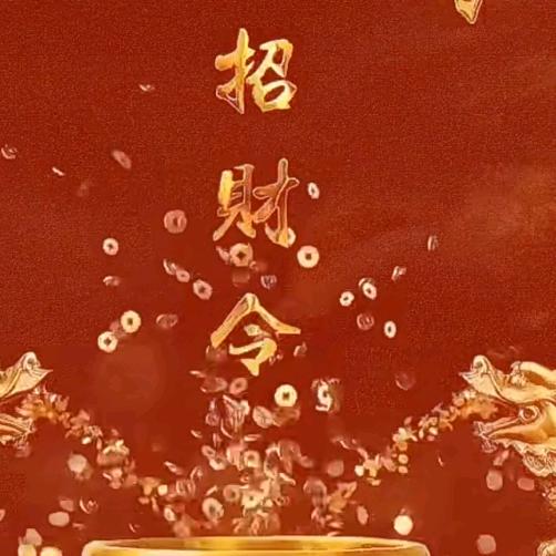 九野啸苍穹