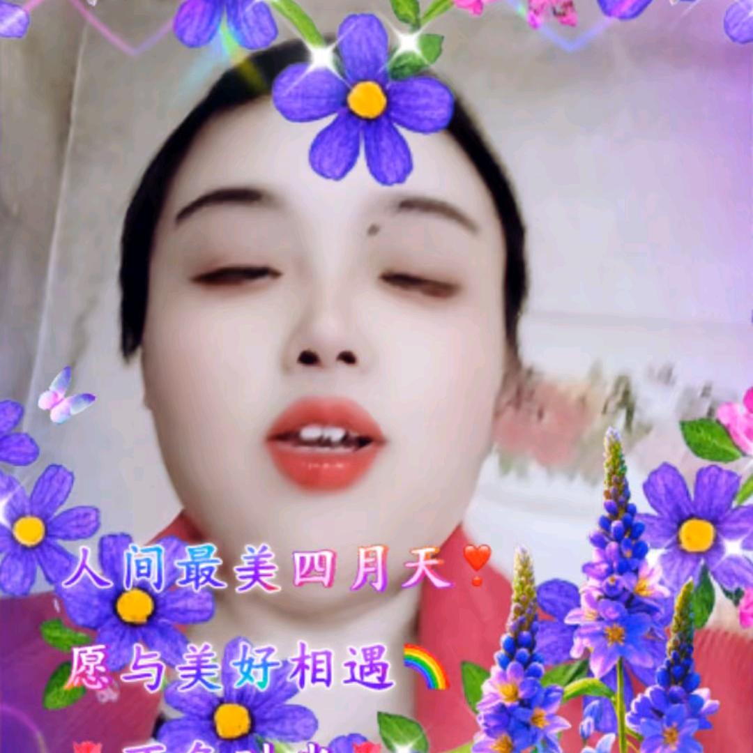 幸福人生