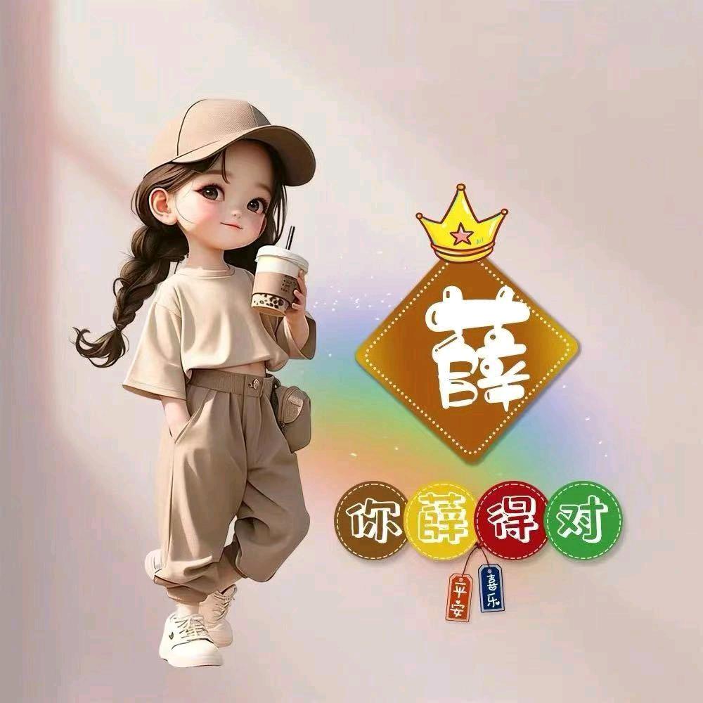 无声银儿