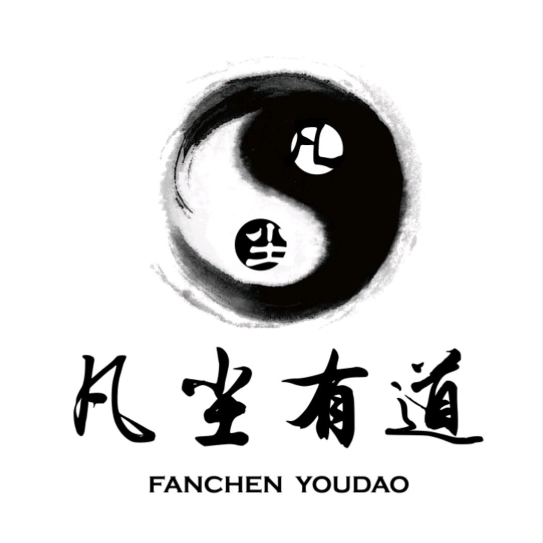 凌凡-丹炫