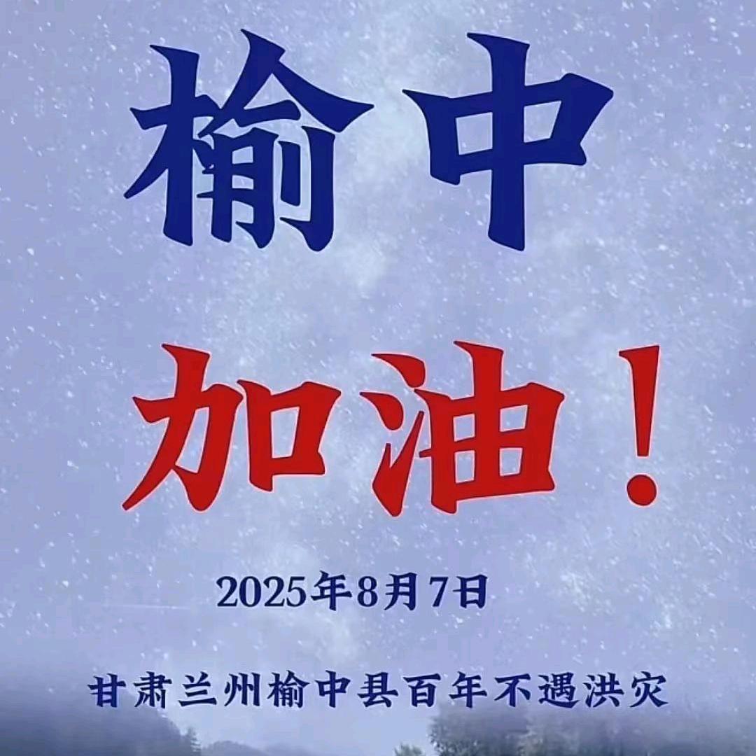 @金哥（好物分享～橱窗）