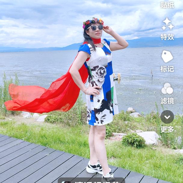 乐意(不上班，你养我呀！)