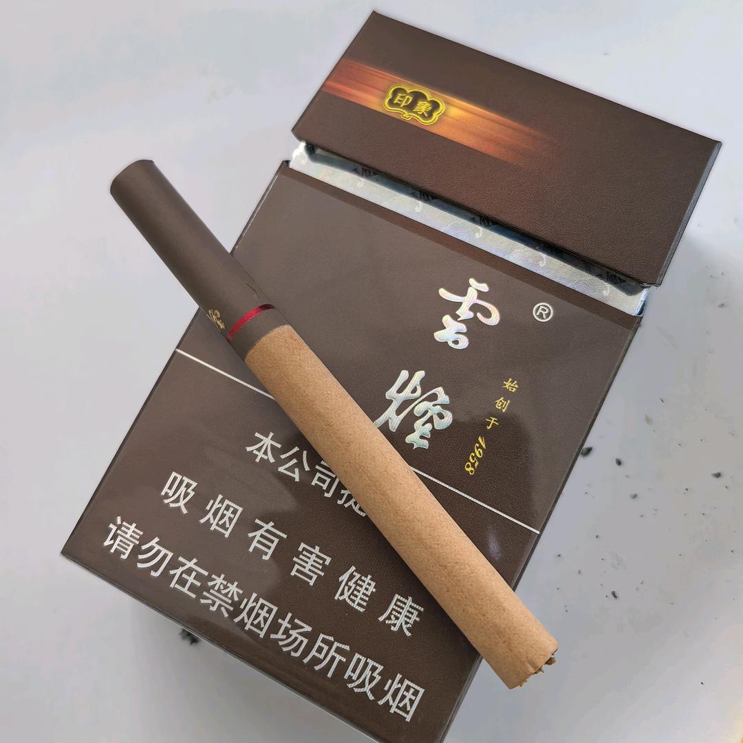 村里最淘气内孩子