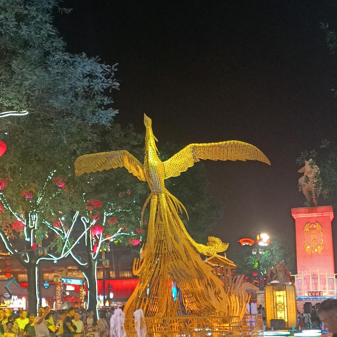 宁静致远～昊宝儿