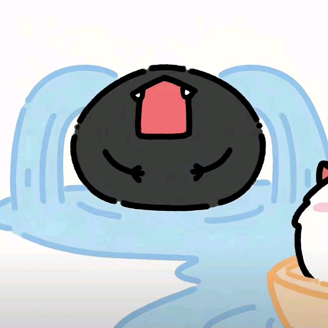 枪谇