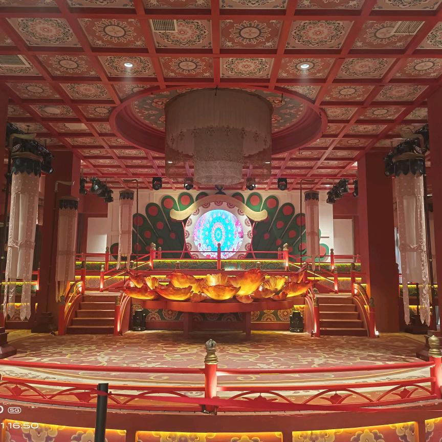 (￥A￥)恭喜发财