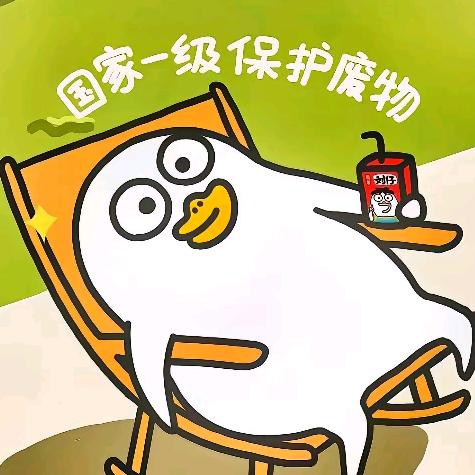 林發🤑