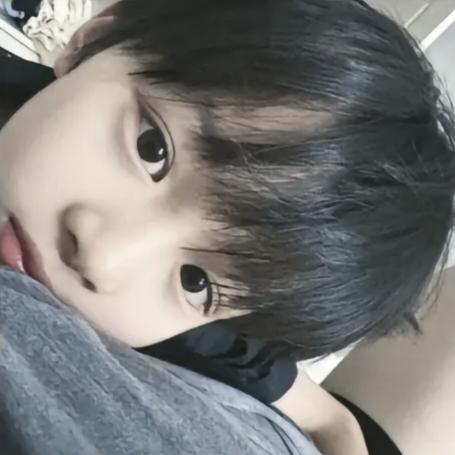 有我