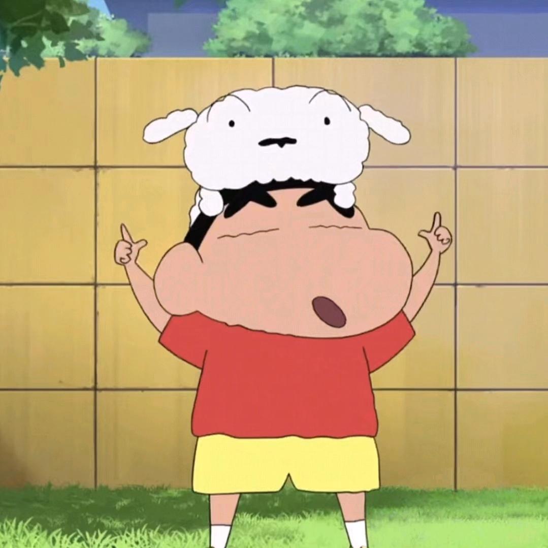 小新 -